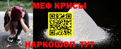 кокаин Лесосибирск