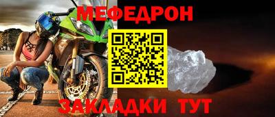 альфа пвп Ликино-Дулёво