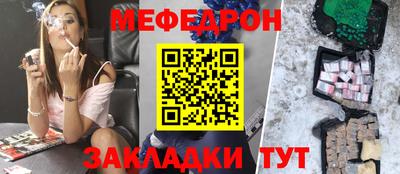 каннабис Ливны