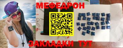 кокаин Лесосибирск