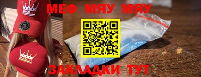каннабис Ливны