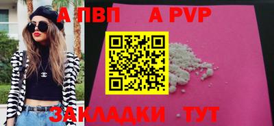 меф Жуковский