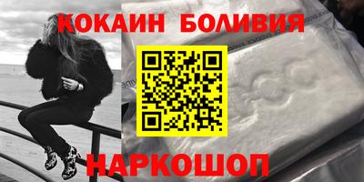 альфа пвп Ликино-Дулёво
