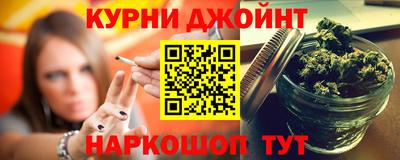 альфа пвп Ликино-Дулёво