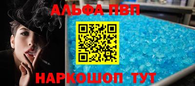 кокаин Лесосибирск
