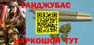 альфа пвп Ликино-Дулёво