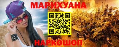 кокаин Лесосибирск