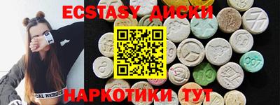 альфа пвп Ликино-Дулёво