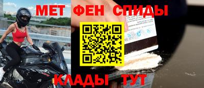 альфа пвп Ликино-Дулёво