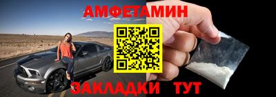 каннабис Ливны