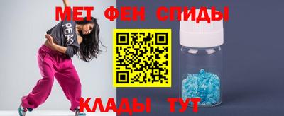 кокаин Лесосибирск