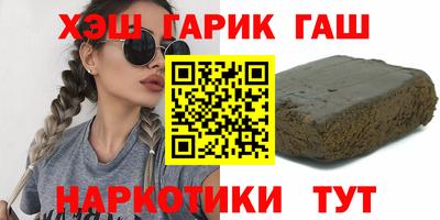 меф Жуковский