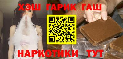 альфа пвп Ликино-Дулёво