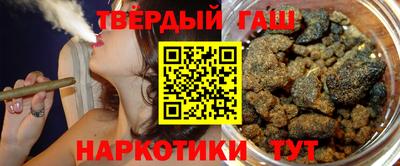 кокаин Лесосибирск