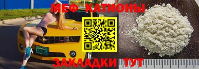 кокаин Лесосибирск