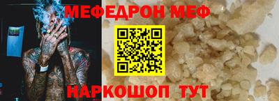 кокаин Лесосибирск