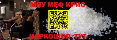 каннабис Ливны