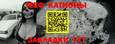 кокаин Лесосибирск