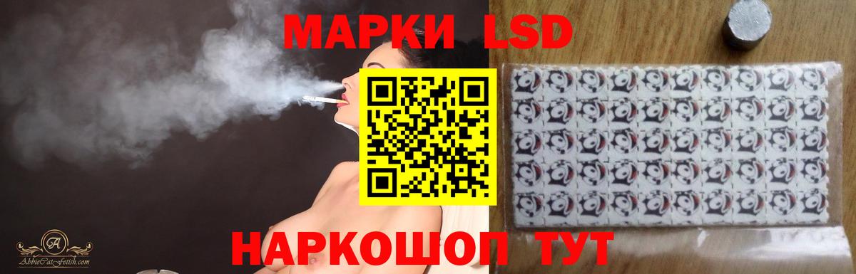 Шали  ЭКСТАЗИ  Канабис  МЕФ   ГАШИШ  Вход с VPN  Амфетамин  